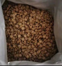 伯纳天纯鸭肉梨冻干三拼狗粮2kg/4斤 实拍图