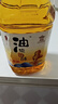 玉皇 食用油 古法特香花生油 4L 当季新花生 中华老字号 山东莒南 实拍图