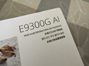 雷柏（Rapoo）E9300G AI版 99键无线/蓝牙多模键盘 刀锋超薄紧凑便携无线办公键盘 一键直达DeepSeek 暮黑 实拍图