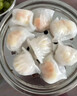 广州酒家利口福 虾饺480g 24只装 早餐半成品 广式早茶点心 生鲜食品速食美食 实拍图