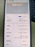 realme【国家补贴】真我Neo7 天玑9300+ 7000mAh大电池 6000nit护眼电竞直屏 智能手机16+1TB陨石黑 实拍图