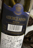 路易拉菲（LOUIS LAFON）法国原瓶进口红酒AOP级G95歌海娜干红葡萄酒750ml*2双支礼盒送礼 实拍图