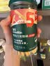 英氏【买一送1】英氏婴幼儿宝宝零食任选 溶豆泡芙米饼饼干爆米花 5阶婴标奶香爆米花（奶香玉米）35g 实拍图