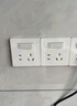 公牛（BULL）开关插座 G12系列 一位电脑插座86型暗装面板G12T102 象牙白 实拍图