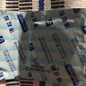 冈本避孕套螺纹颗粒 男用狼牙套套 冰粒粒滑粒粒安全套超薄成人用品TT 冰粒粒10只+超润滑10只 实拍图