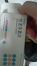 [蒂诺安] 地诺孕素片2mg*14片/盒 实拍图