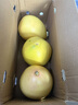 趣鲜语正宗红心柚子蜜柚【爆甜多汁】新鲜当季孕妇水果现摘红肉琯溪礼盒 5斤-【出口级2-3个装净重4.5】 实拍图