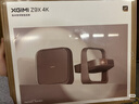 极米Z9X 4K 全新轻薄4K光学变焦投影 1300CVIA真实高亮 家用智能投影仪高清家庭影院云台 国家补贴 实拍图