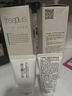 芙丽芳丝（Freeplus）洗面奶男女士氨基酸系温和洁面泡沫绵密 100g*2【双支】 实拍图