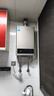 美的（Midea）14升燃气热水器天然气【优于13L】【国补立减15%】家用智能变频恒温节能低水压启动JSQ27-HWA Pro 实拍图