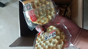 海玉石头饼早餐非油炸饼干 原味椒盐红糖味 石子烤馍 山西陕西特产 双口味(椒盐+孜然) 500g*2箱 实拍图