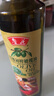鲁花 【保真橄榄油】食用油 特级初榨橄榄油  258ml 实拍图