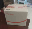 乐品乐茶金骏眉红茶茶叶 特级正宗武夷山浓香型茶叶礼袋款中秋送礼共250g 实拍图
