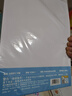 得力(deli)50张230gA4白色卡纸 剪纸手工DIY贺卡折纸加厚绘画美术马克纸手抄报 儿童文具生日开学礼物 实拍图