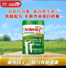 安怡（Anlene）经典中老年奶粉 高钙低脂0蔗糖 800g罐装 健骨因子新西兰进口奶源 实拍图