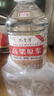不老潭粮食酒 散装白酒高粱酒 高度浓香型白酒 桶装泡酒白酒 60度 5L 1桶 高粱原浆 实拍图