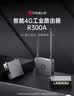 贝锐蒲公英 R300A工业路由器4G全网通CPE户外宽带5G无线路由插卡wifi移动异地组网内网穿透视频监控 天线*1套【如需下单请咨询客服】 实拍图