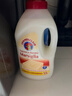 CHANTECLAIR大公鸡管家 马赛洗衣液 液态洗衣皂(经典香)  1500ml 意大利进口 实拍图