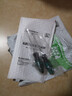 绿林（GREENER）螺丝刀3x100mm十一字工业级强磁螺丝批工具家用套装超硬改锥大全 实拍图