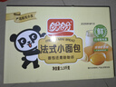 盼盼 法式小面包 早餐零食儿童点心代餐早餐软面包奶香味 1500g/箱 实拍图