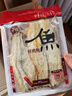 元臻 肉干肉脯 休闲零食 鲜烤鳗鱼原味40g*3袋（新老包装随机发货） 实拍图