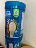 嘉宝（GERBER）原味+番茄牛肉+混合蔬菜味高铁米粉礼盒250g*3罐6月龄 实拍图