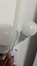 超亮led灯泡e27螺口家用白光暖光护眼照明3W5W7W9W12瓦球泡节能灯 超亮【5W】好灯好质量 白光【2支装】 实拍图