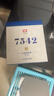 大益TAETEA茶叶普洱茶生茶7542饼茶盒装200g经典标杆口粮茶中华老字号 实拍图
