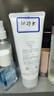芙丽芳丝（Freeplus）洗面奶男女士氨基酸洁面乳100g 实拍图