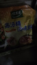 太太乐高汤精调味料  适用于火锅汤底汤鲜味醇 高汤精454g*2 实拍图