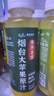 广兴果园烟台大苹果原汁HPP鲜榨果汁所城里同款100%纯果汁健康饮品伴手礼 混合口味各6瓶，共12瓶，赠礼袋！ 实拍图