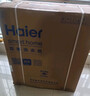 海尔（Haier）双桶洗衣机半自动 家用大件洗 12公斤大容量 一级能效省水电 以旧换新 双缸 原厂品质XPB120-81D2 实拍图