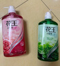 花王（KAO）进口洗发水套装750ml*2 清新控油蓬松洗头膏香氛护发乳液洗发露 实拍图