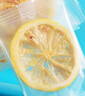 艺佰无糖冻干柠檬片 纯柠檬干片冻干泡水喝的VC水果茶独立25包/48g 实拍图
