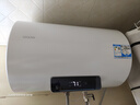 海尔出品统帅 国家补贴20% 50升储水式2200W电热水器家用 一级能效节能 租房优选LEC5001H-NQ3 实拍图