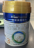 美素佳儿（Friso）皇家幼儿配方奶粉 3段（1-3岁幼儿适用）400g 乳铁蛋白（新国标） 实拍图