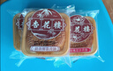 杏花楼老字号广式玫瑰豆沙月饼五仁蛋黄肉松莲蓉火腿100g上海特产糕点心 【4枚组合装】豆沙*2+奶油椰蓉*2 实拍图