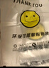 登比塑料袋加厚环保光氧降解背心袋超市食品购物袋打包袋40*60cm100只 实拍图
