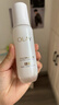 玉兰油（OLAY）全新水光小白瓶50ml补充套装面部精华液美白提亮去黄补水生日礼物 实拍图