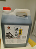 宁化府益源庆 老陈醋5.2度 2.4L 桶装醋酸升级 山西酿造食醋 中华老字号 实拍图