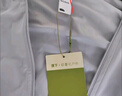 蕉下（beneunder）防晒衣女春夏凉感防紫外线新款AL818银河灰L 实拍图