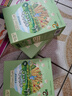 爷爷的农场有机婴幼儿星星泡芙原味30g 宝宝儿童零食 婴儿零食6-12个月 实拍图