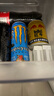 魔爪（Monster） 芒果味风味饮料 能量饮料 功能饮料330ml*24罐  实拍图
