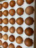 德青源 安全鲜鸡蛋30枚1.29kg 自有农场 无抗生素 健康轻食 营养早餐 礼盒装 实拍图