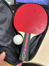 729 乒乓球拍横拍单只 3星三星VERY专业级 双面反胶 长柄 实拍图