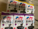 Zek韩国进口 橄榄油海苔 即食休闲追剧儿童零食 出游大礼包 4g*18包 实拍图