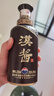 茅台（MOUTAI）汉酱酒 酱香型白酒 51度 500ml*1 单瓶装 实拍图