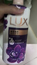 力士（LUX）依兰香沐浴露 幽莲魅肤馥郁香氛精油沐浴乳1000g 持久留香 实拍图