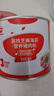 秋田满满 高铁海苔猪肉松80g 肉酥拌饭料_享婴儿宝宝儿童辅食食谱 实拍图