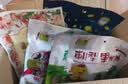 黔康 贵州特产零食组合大礼包贵阳刺梨干鲜花饼波波糖核桃软糖小吃 套餐九/6袋组合 共1056g 实拍图